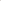 25mm Nickel Adjustable Slider (Pack of 5)